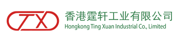 Hongkong Ting Xuan Industrial Co., Ltd